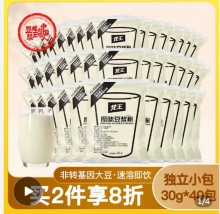 龙王 豆浆粉30g*40袋