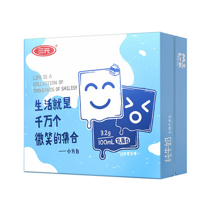  三元 小方白纯牛奶 200ml*24盒*2箱