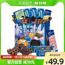 奥利奥  趣多多搭档美味礼盒