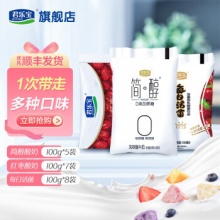 君乐宝 简醇红枣每日活菌组合装100g*20袋