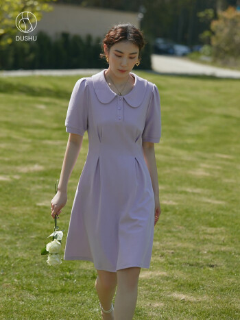 独束 女士连衣裙 