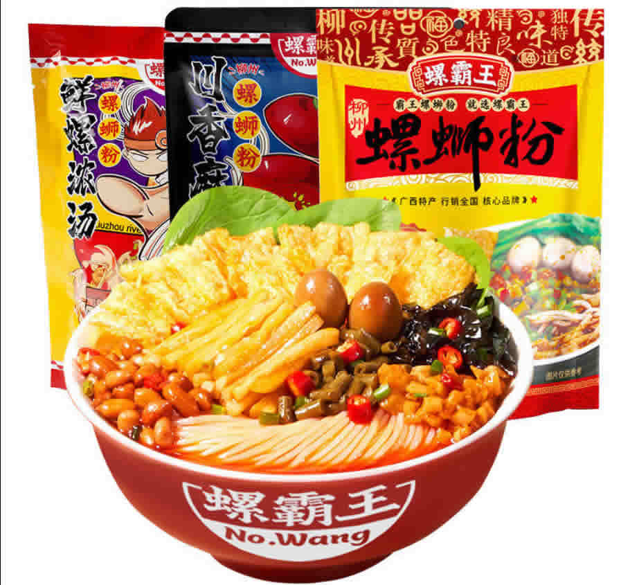 螺霸王 螺蛳粉原味330g*2+麻辣315g组合三袋