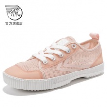 Feiyue/飞跃 网布鞋 女新款透气休闲鞋 小白鞋
