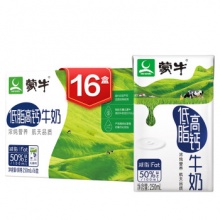 蒙牛 低脂高钙牛奶 250ml*16盒