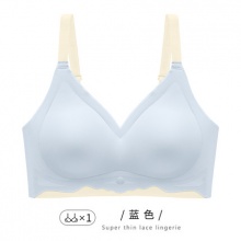 拾纤 薄款透气无痕内衣