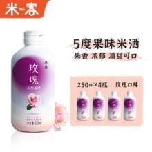 米客 低度米酒250Ml*4瓶