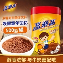 高乐高可可粉固体饮料经典原味500g