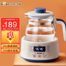小熊 恒温水壶 调奶器1.2L