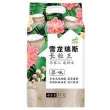 雪龙瑞斯  东北长粒王大米5kg
