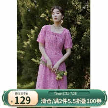 独束法式碎花复古连衣裙