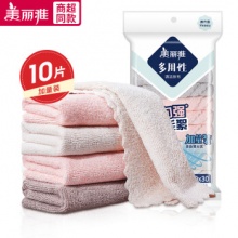美丽雅 厨房抹布10条