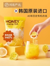 网易严选蜂蜜柚子茶30g*7颗