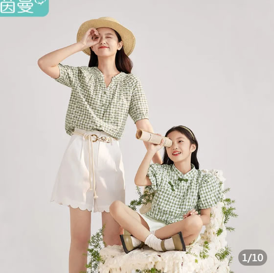 拼多多 茵曼童装2款小绿格：