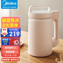 京东 美的2款小家电：  