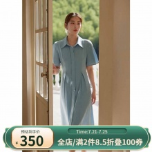 独束 法式优雅衬衫裙