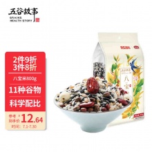 五谷故事 八宝粥米800g