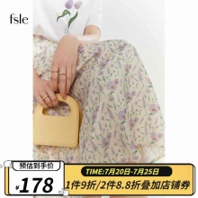 范思蓝恩 女半身裙