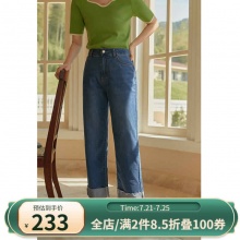 独束 直筒牛仔裤