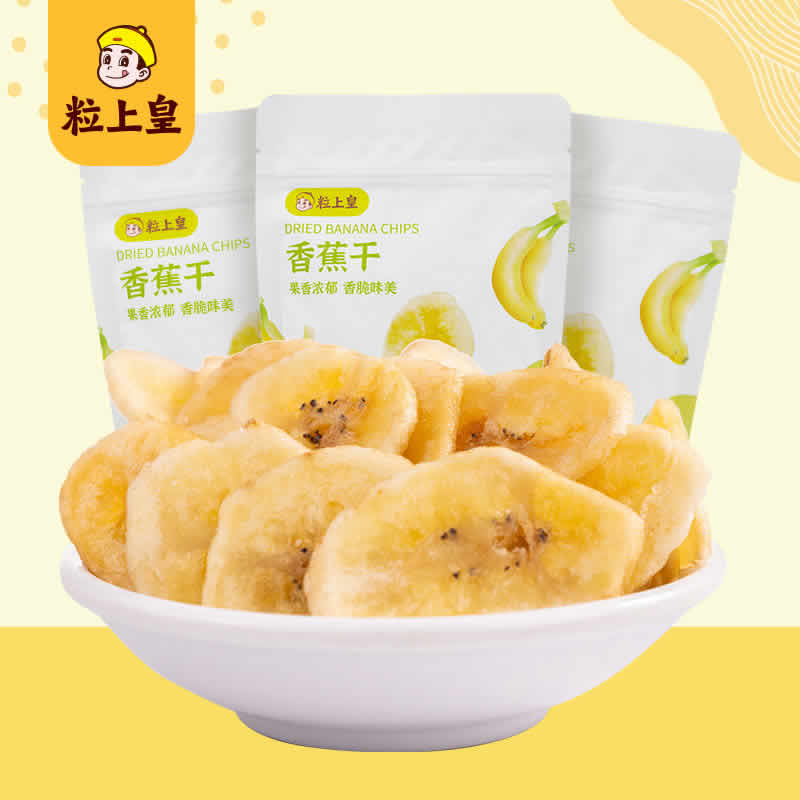 粒上皇 香蕉片90g*3包