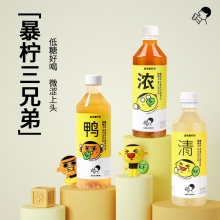 喜茶 暴柠茶450ml*4瓶