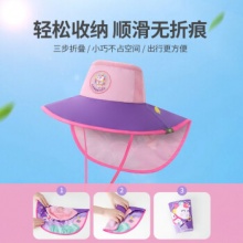 柠檬宝宝 儿童防晒帽
