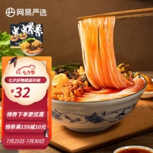 网易严选 螺蛳粉350克*3袋