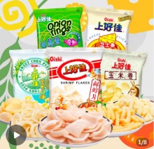 上好佳 膨化小零食