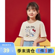 京东 茵曼童装：