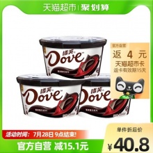 德芙 香浓黑巧克力112g*3碗
