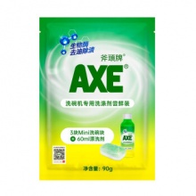 斧头牌  多效合一 灰色洗碗机专用洗涤剂尝鲜装 90g