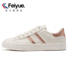 飞跃  贝壳头休闲板鞋