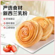 百草味 手撕面包 1000g/箱