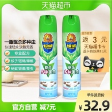 超威 杀虫气雾剂无香 500ml*2罐