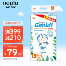 妮飘 哆啦A梦系列 纸尿裤 L54+6片