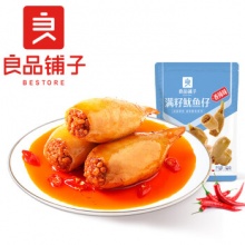 良品铺子 满籽鱿鱼仔 香辣味200g