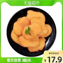 正大食品 炸鸡薯乐鸡块（原味）900g