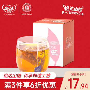 怡达  袋泡茶4g*7包