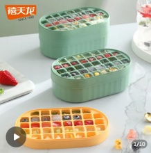 禧天龙 冰块模具硅胶冰格