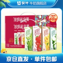 京东2款饮料：