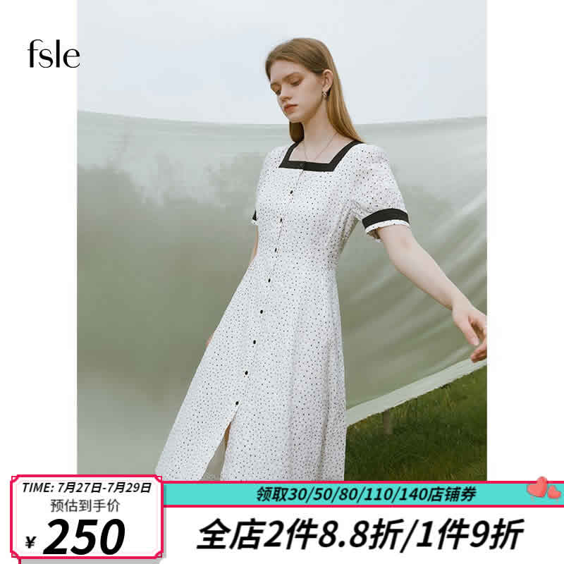 范思蓝恩 方领纯棉波点复古连衣裙