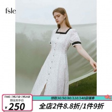 范思蓝恩 方领纯棉波点复古连衣裙