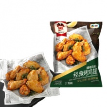 中粮 万威客经典烤鸡翅十翅装380g/袋 