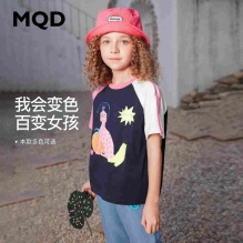 MQD 圆领女孩T恤