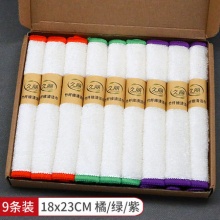 久丽 竹纤维洗碗布*9条