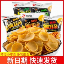 怡味园.加虾猫耳朵猫耳酥22g*20包
