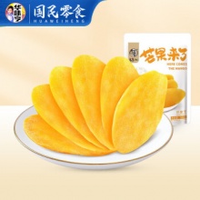 华味亨 芒果干500g/袋