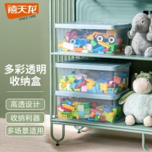 禧天龙  收纳箱透明盒3个装