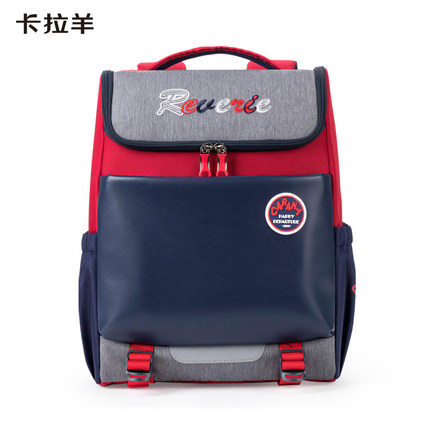 卡拉羊 小学生书包