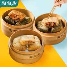 陶陶居 荷香糯米鸡630g/袋