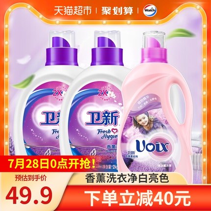 卫新 洗衣液柔顺剂6kg套装